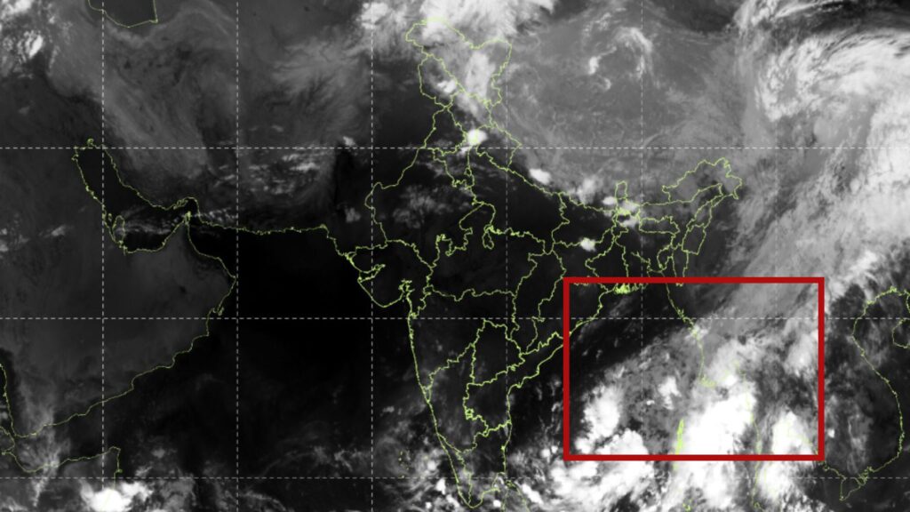 बंगाल की खाड़ी में लो प्रेशर 2026: डिप्रेशन बनने के संकेत और मानसून अपडेट
