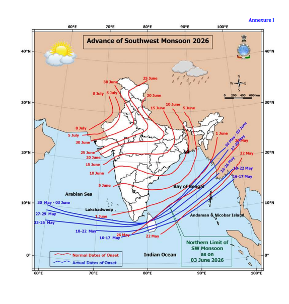 मानसून की वर्तमान स्थिति 3-4 जून
