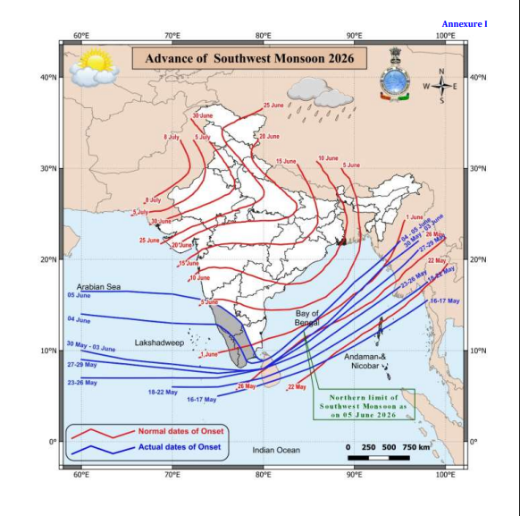 मानूसन अपडेट 2026