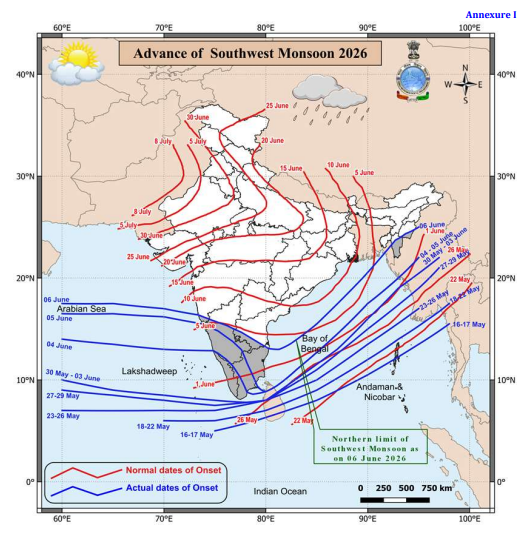 Aaj ka monsoon
